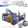 Ce SGS ISO Abfallplastikpellets PE PP HDPE Film Recycling Pelletierung Extruder